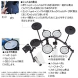 /ec/pic/product/td07dm-3c1/td07dm-3c1_10_s.jpg
