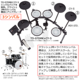 /ec/pic/product/td07dm-3c1/td07dm-3c1_3_s.jpg