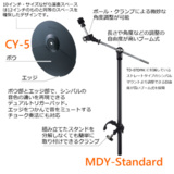 /ec/pic/product/td07dm-3c1/td07dm-3c1_4_s.jpg