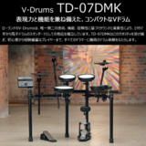 /ec/pic/product/td07dm-3c1/td07dm-3c1_6_s.jpg