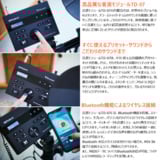 /ec/pic/product/td07dm-3c1/td07dm-3c1_9_s.jpg