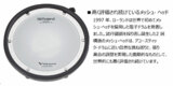 /ec/pic/product/td07dm-73946/td07dm-73946_8_s.jpg