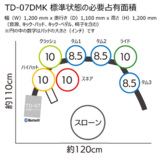 /ec/pic/product/td07dm-d1312/td07dm-d1312_9_s.jpg