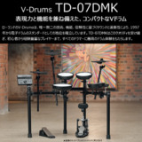 /ec/pic/product/td07dm-p92x/td07dm-p92x_3_s.jpg