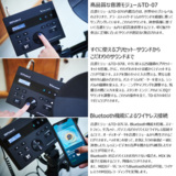 /ec/pic/product/td07dm-p92x/td07dm-p92x_5_s.jpg