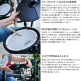 /ec/pic/product/td07dm-p92x/td07dm-p92x_6_s.jpg
