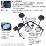 /ec/pic/product/td07dm-p92x/td07dm-p92x_7_s.jpg