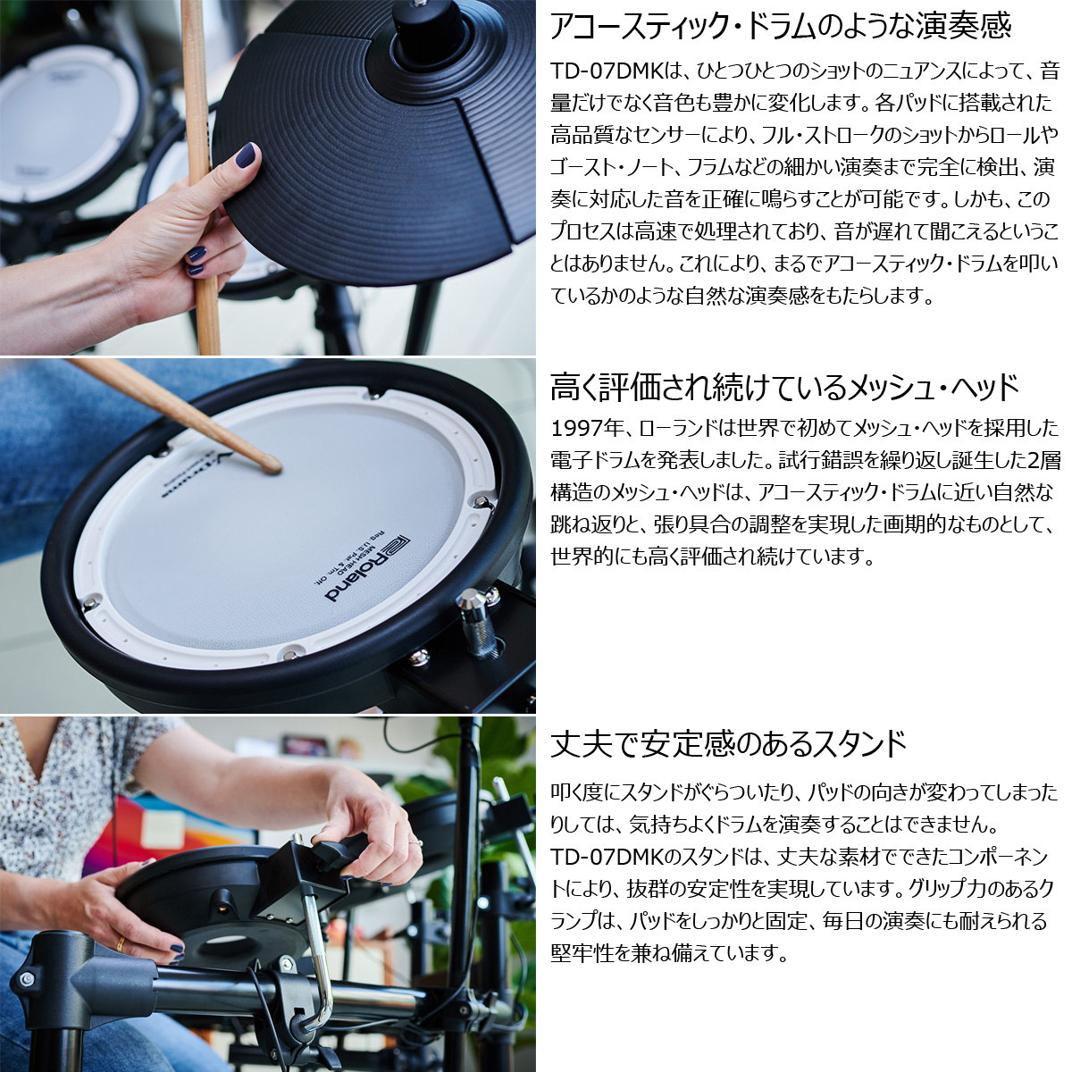 Roland KD-10 キックパッド ②（お取り寄せ商品] Roland 【KD-10 