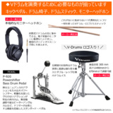 /ec/pic/product/td07dm-set5/td07dm-set5_3_s.jpg