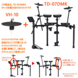/ec/pic/product/td07dm-vh1/td07dm-vh1_2_s.jpg