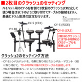 /ec/pic/product/td07dm-vh2/td07dm-vh2_7_s.jpg