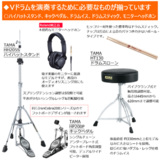 /ec/pic/product/td07dm-vh3/td07dm-vh3_11_s.jpg