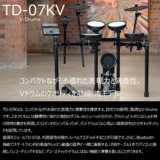 /ec/pic/product/td07kv-20p2/td07kv-20p2_4_s.jpg