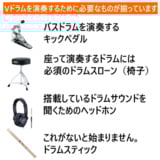 /ec/pic/product/td07kv-20p3/td07kv-20p3_2_s.jpg