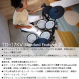 /ec/pic/product/td07kv-20p3/td07kv-20p3_5_s.jpg