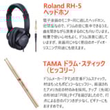 /ec/pic/product/td07kv-20p3/td07kv-20p3_9_s.jpg