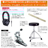 /ec/pic/product/td07kv-20p73/td07kv-20p73_2_s.jpg