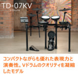 /ec/pic/product/td07kv-3c1/td07kv-3c1_6_s.jpg