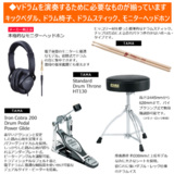 /ec/pic/product/td07kv-3c2/td07kv-3c2_5_s.jpg