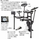 /ec/pic/product/td07kv-p92x/td07kv-p92x_8_s.jpg