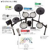 /ec/pic/product/td07kv-p92x/td07kv-p92x_9_s.jpg
