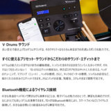 /ec/pic/product/td07kv-p92xdc/td07kv-p92xdc_7_s.jpg