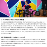 /ec/pic/product/td07kv-p92xdc/td07kv-p92xdc_8_s.jpg