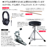 /ec/pic/product/td07kv-set1/td07kv-set1_2_s.jpg