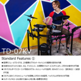 /ec/pic/product/td07kv-set1/td07kv-set1_6_s.jpg