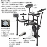 /ec/pic/product/td07kv-set2/td07kv-set2_10_s.jpg