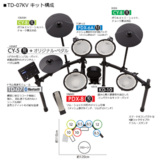 /ec/pic/product/td07kv-set2/td07kv-set2_11_s.jpg