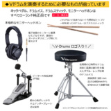 /ec/pic/product/td07kv-set2/td07kv-set2_2_s.jpg