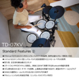 /ec/pic/product/td07kv-set2/td07kv-set2_7_s.jpg
