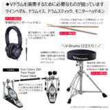 /ec/pic/product/td07kv-ttwd1/td07kv-ttwd1_2_s.jpg