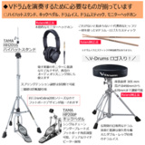 /ec/pic/product/td07kvh-20p7/td07kvh-20p7_8_s.jpg