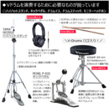 /ec/pic/product/td07kvh-p927/td07kvh-p927_8_s.jpg