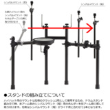 /ec/pic/product/td07kvh-set9/td07kvh-set9_5_s.jpg