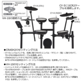 /ec/pic/product/td07kvh-set9/td07kvh-set9_6_s.jpg