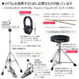 /ec/pic/product/td07kvh-set9/td07kvh-set9_7_s.jpg