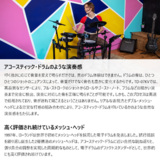 /ec/pic/product/td07kvp-set0/td07kvp-set0_10_s.jpg