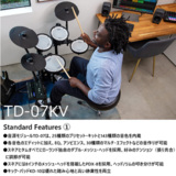 /ec/pic/product/td07kvp-set0/td07kvp-set0_7_s.jpg