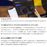 /ec/pic/product/td07kvp-set0/td07kvp-set0_9_s.jpg