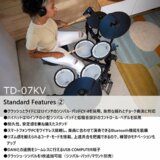 /ec/pic/product/td07kvp-set3/td07kvp-set3_11_s.jpg