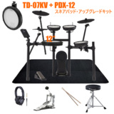 /ec/pic/product/td07kvp-set3/td07kvp-set3_1_s.jpg