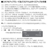 /ec/pic/product/td07kvp-set3/td07kvp-set3_5_s.jpg