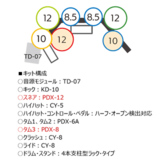 /ec/pic/product/td07kvp-set3/td07kvp-set3_6_s.jpg