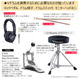 /ec/pic/product/td07kvp-set3/td07kvp-set3_7_s.jpg