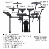 /ec/pic/product/td17x2-full3/td17x2-full3_10_s.jpg