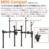 /ec/pic/product/td17x2-fulp1/td17x2-fulp1_6_s.jpg