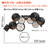 /ec/pic/product/td17x2-hptw1/td17x2-hptw1_9_s.jpg